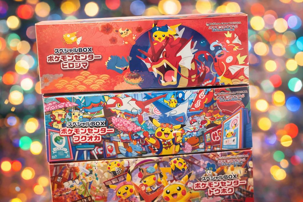 Pokemon 3 exclusieve boxen uit Japan, Ophalen, Nieuw, Boosterbox