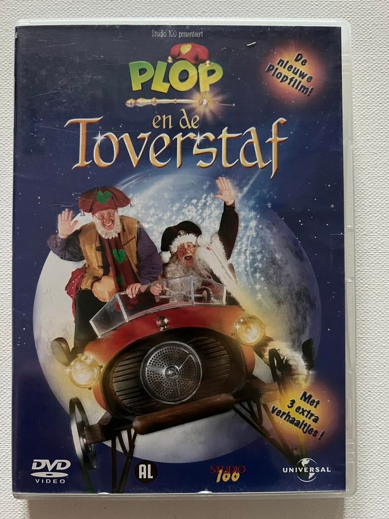 Plop en de toverstaf, Alle leeftijden, Verzenden, Zo goed als nieuw