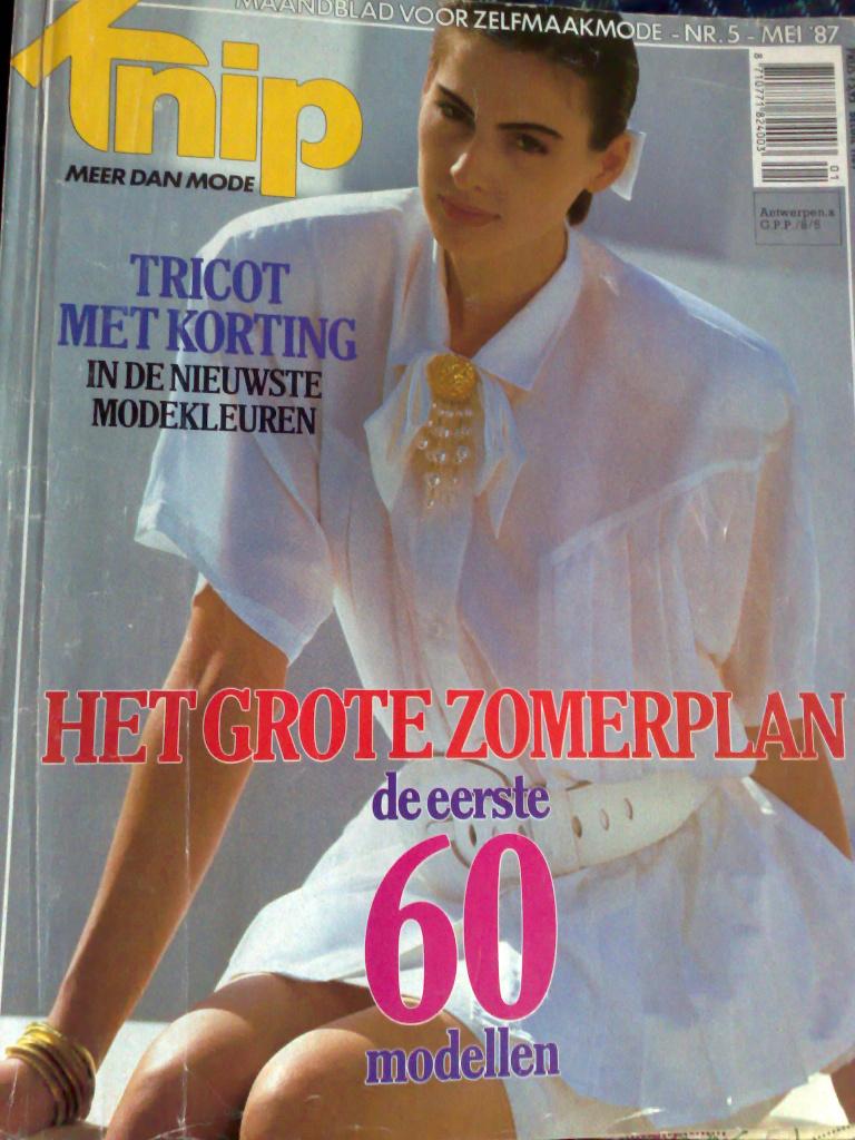 Knipmode mei nr. 5 / 1987, Overige typen, Verzenden, Vrouw, Zo goed als nieuw
