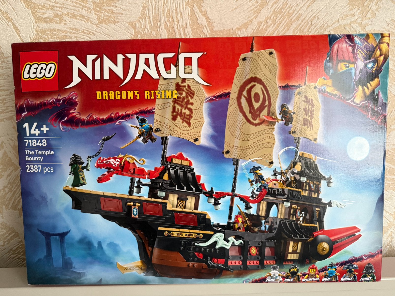Lego Ninjago 71848! Ongeopende doos!, Ophalen, Lego, Nieuw, Ongeopend/sealed