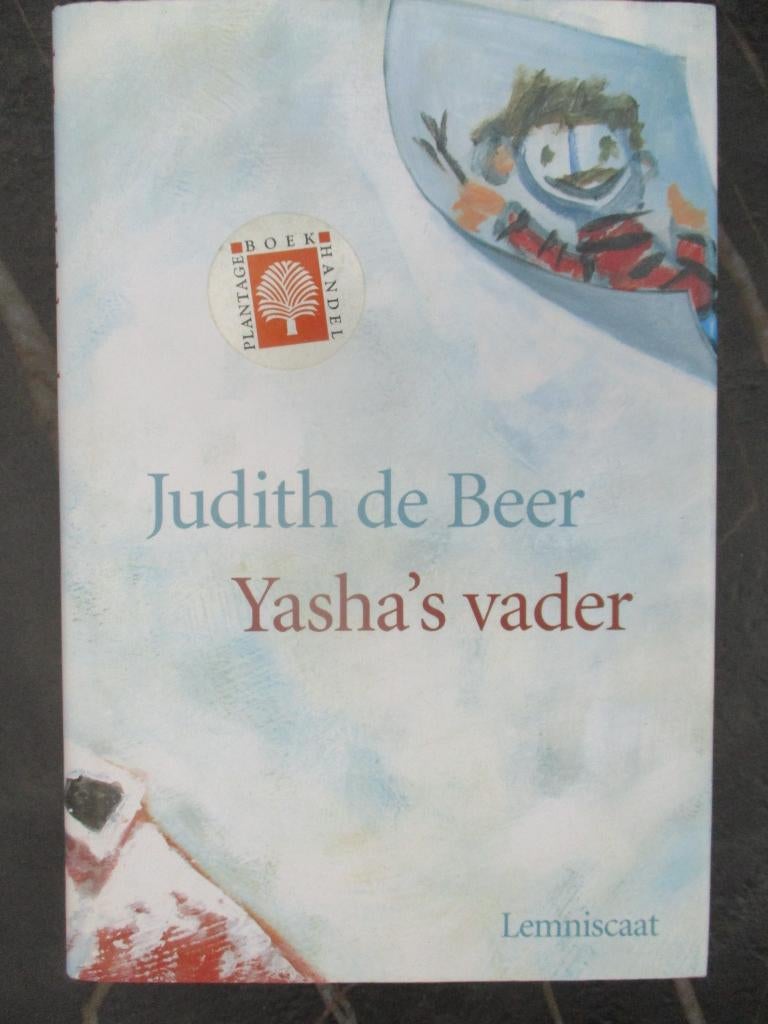 Yasha's vader - boek Judith de Beer - sterven / overlijden, Ophalen of Verzenden, Zo goed als nieuw, Judith de Beer
