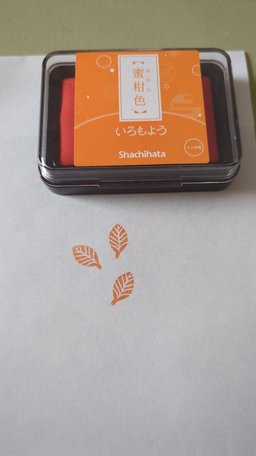 Shachihata inktpad oranje., Ophalen of Verzenden