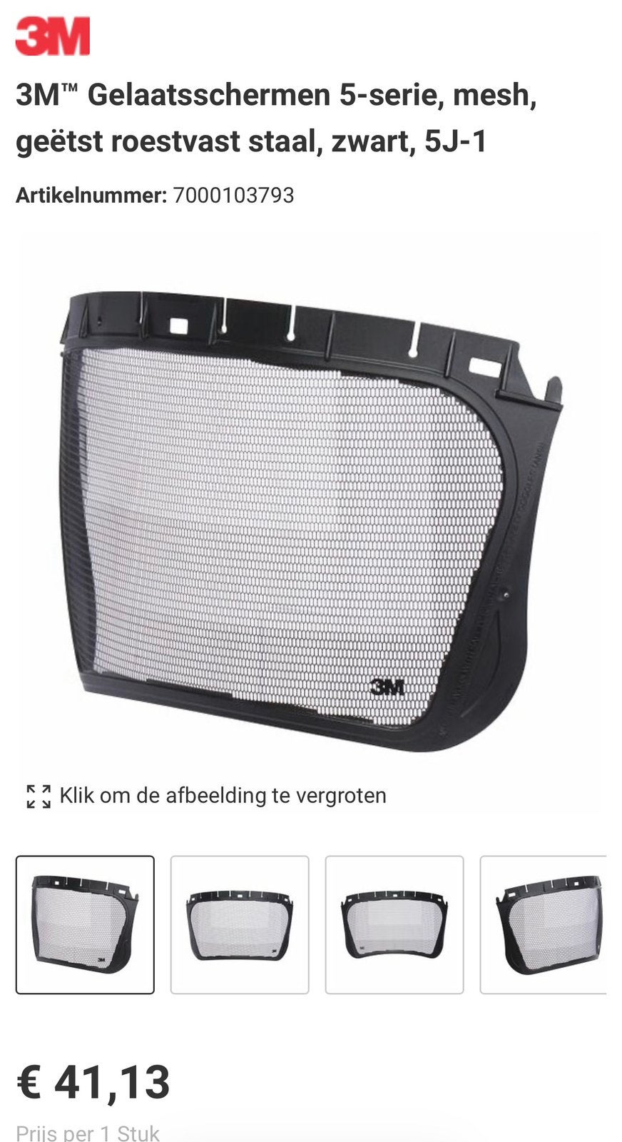 3M roestvrijstalen gaasvizieren, nieuw 2 stuks, Ophalen of Verzenden, Nieuw