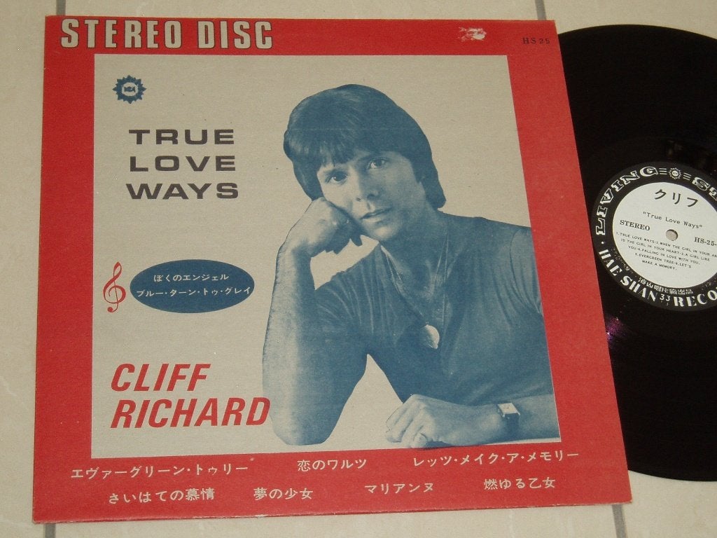 LP Cliff Richard - True love ways, Verzenden, Gebruikt, LP