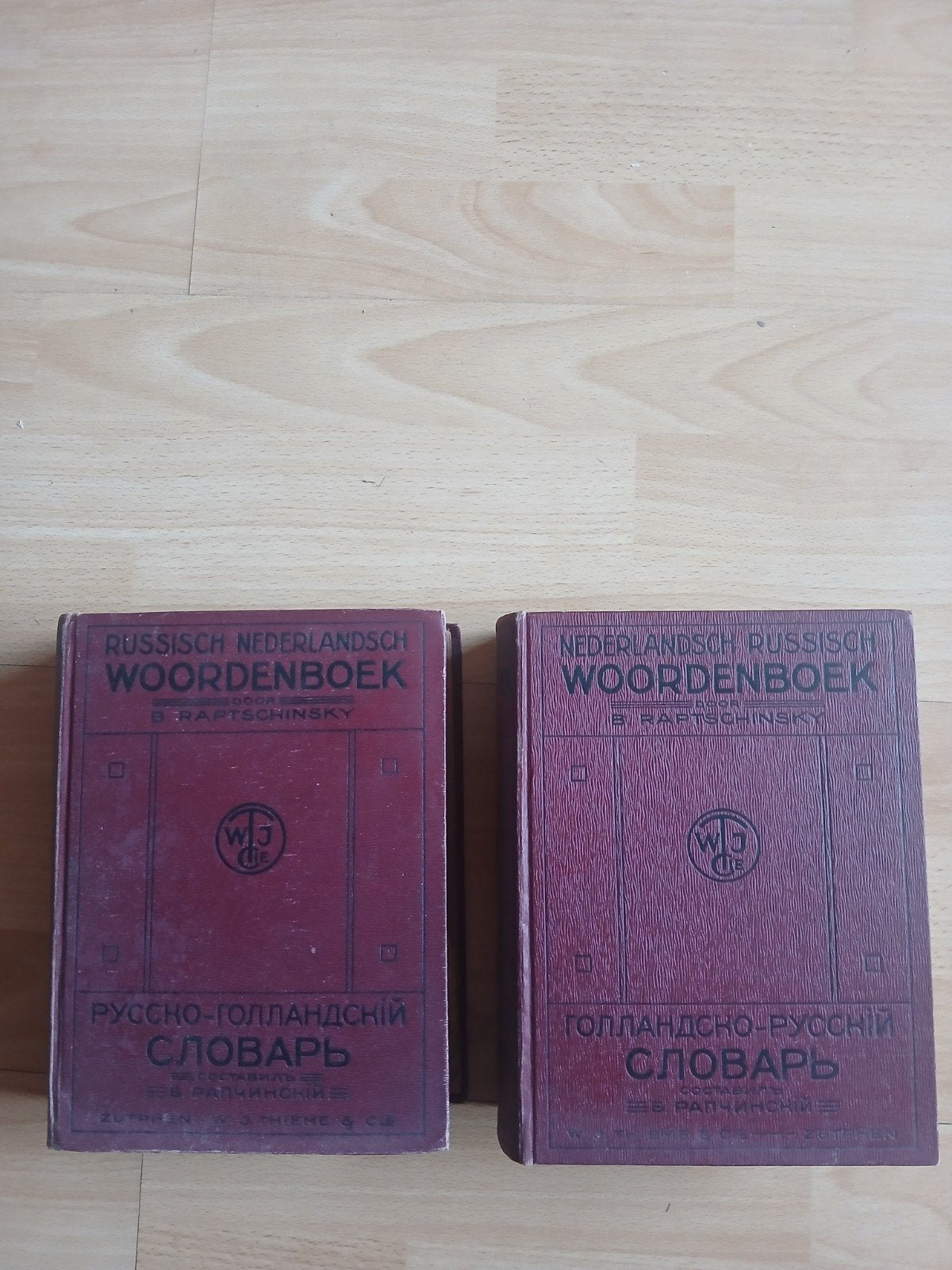 Russisch-Nederlands en Nederlands-Russisch Woordenboek, Gelezen, B. Raptschinsky, Ophalen of Verzenden, Overige uitgevers
