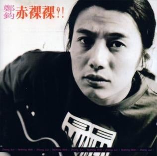 Ruil of koop Zheng Jun Naked (CD 1994), Cd's en Dvd's, Ophalen of Verzenden, Zo goed als nieuw, Poprock