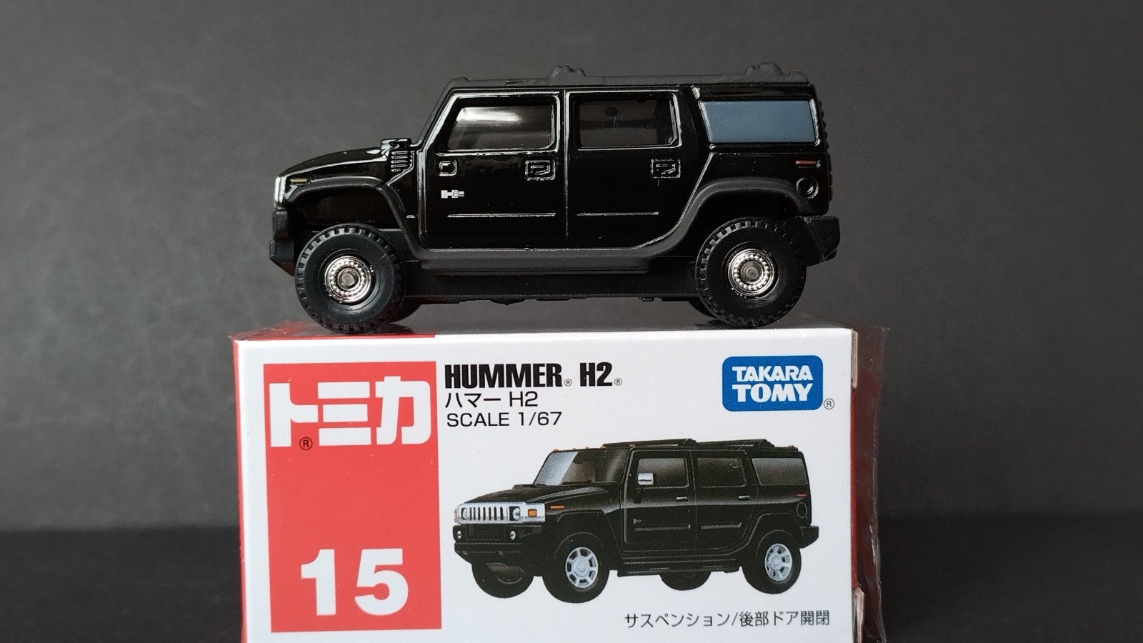 Hummer H2  1:67 Tomica Tomy Pol, Auto, Verzenden, ., Nieuw