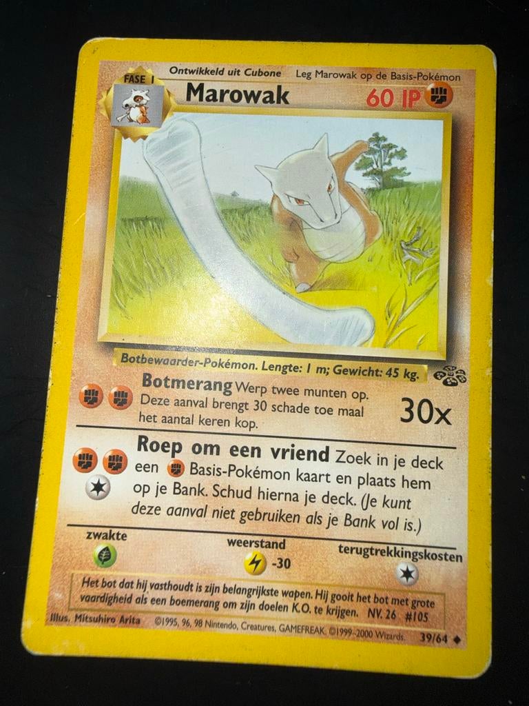 Marowak 39/64 - jungle Zeldzame Pokémonkaart, Hobby en Vrije tijd, Verzamelkaartspellen | Pokémon, Gebruikt, Losse kaart, Ophalen of Verzenden