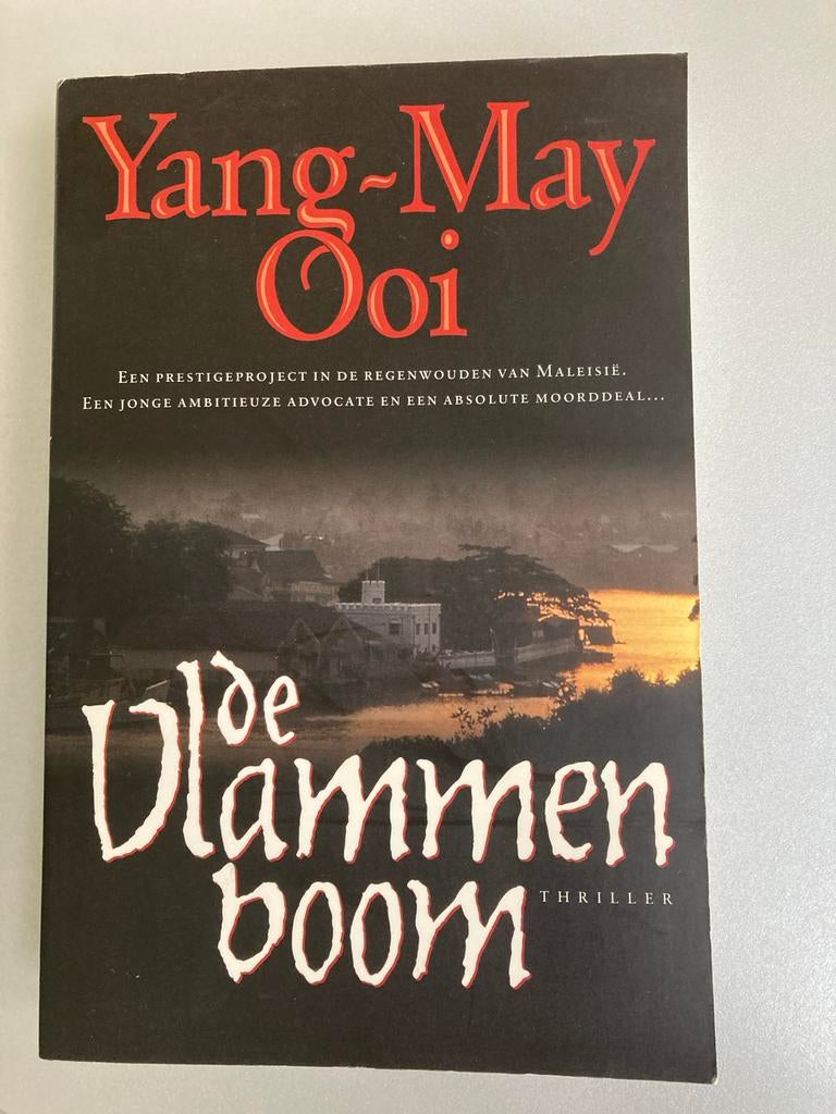 De Vlammenboom - Yang-May Ooi Thriller, Ophalen of Verzenden, Zo goed als nieuw, Nederland