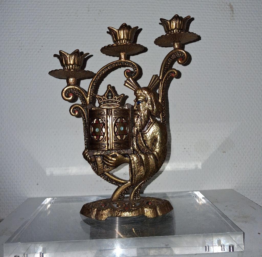 Vintage Joodse kandelaar Judaïca Chanoeka, Ophalen of Verzenden, Koper of Brons