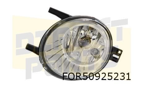 Ford S-Max (6/10-5/15) Mistlamp/stadslicht Links MQ+ 1888997, Auto-onderdelen, -, -, Nieuw, Ophalen of Verzenden