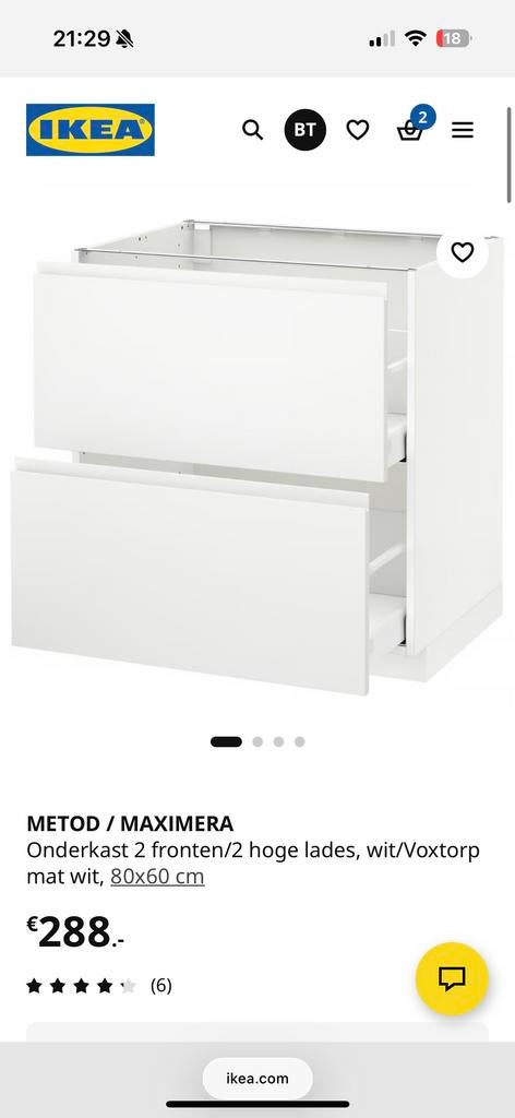 IKEA Method ladefronten Voxtorp beige hoogglans (uit assorti, Ophalen, Zo goed als nieuw