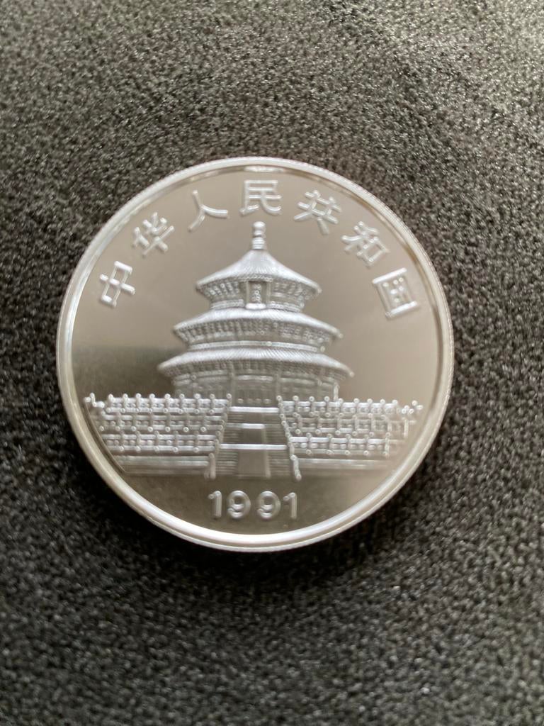 Zilveren Chinese Panda Munt 1991 - 10 Yuan, 1 oz Zilver, Ophalen of Verzenden, Oost-Azië, Losse munt, Zilver