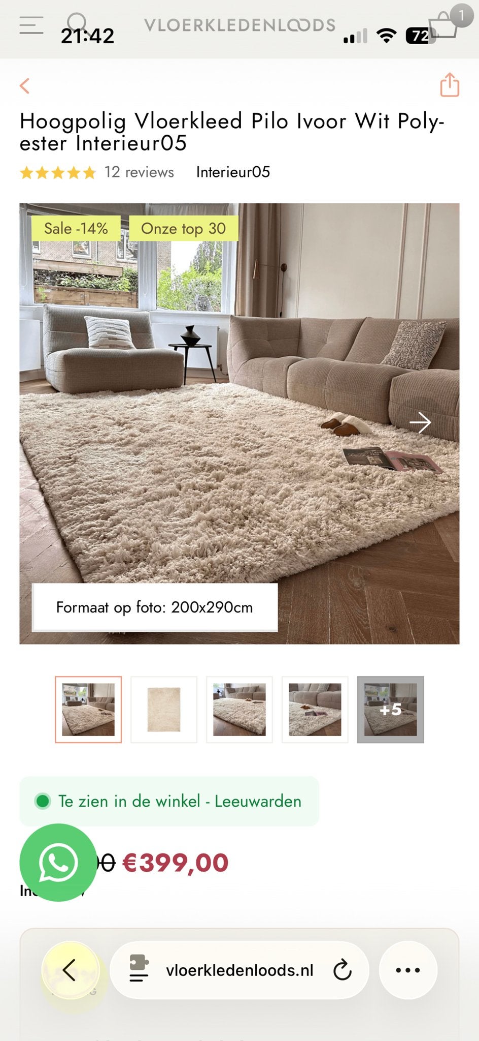 Hoogpolig Vloerkleed Pilo, Ophalen, Wit, Nieuw, 200 cm of meer