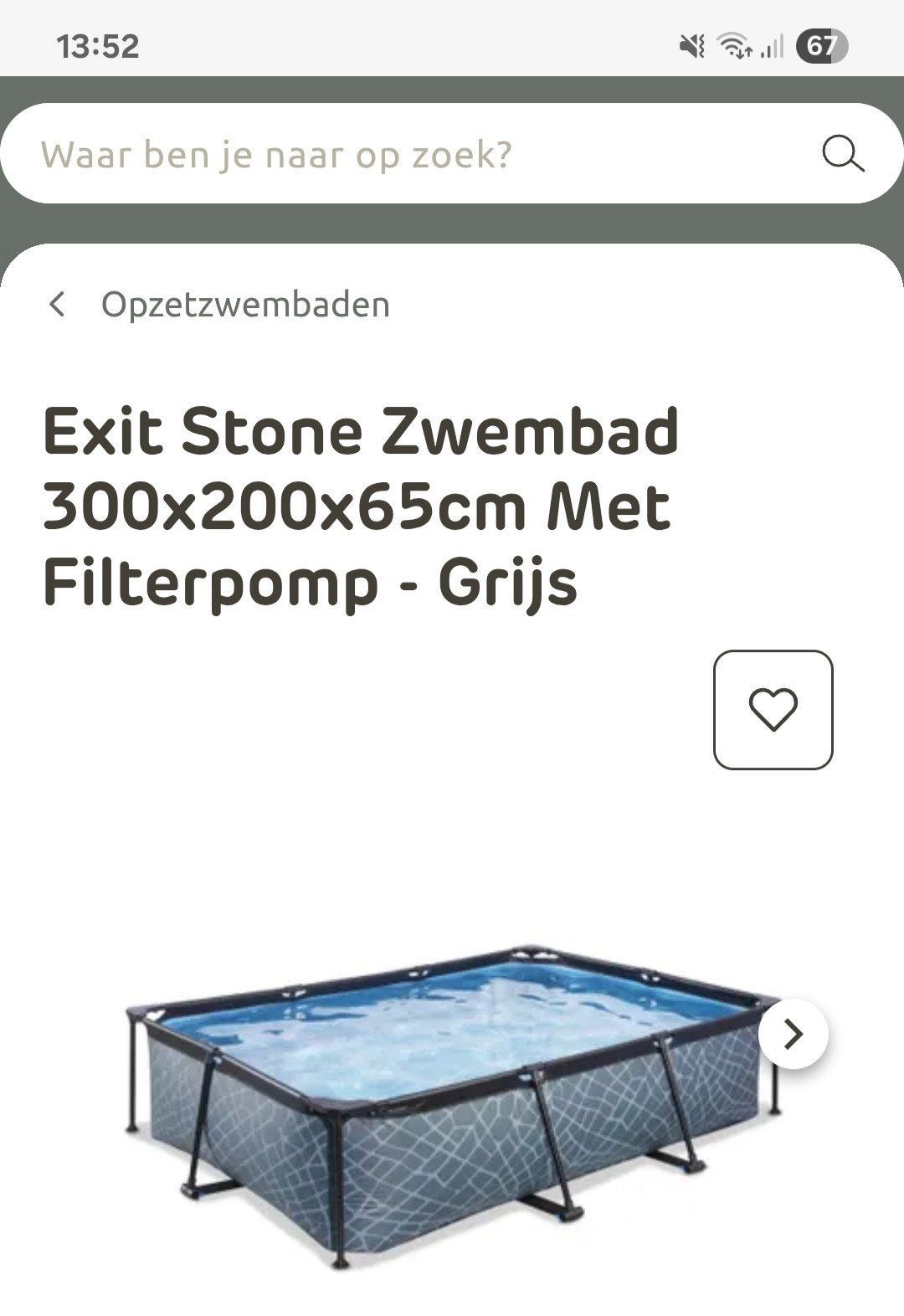 Intex zwembad 300cm met filter en alle andere toebehoren., Ophalen of Verzenden, Rechthoekig, Opzetzwembad, Minder dan 80 cm