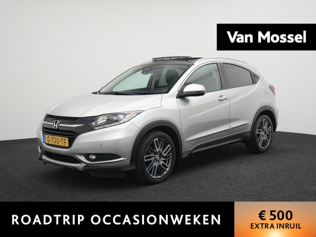 Honda HR-V 1.5 i-VTEC Executive AUTOMAAT | PANORAMADAK | NAV, Auto's, Honda, 12 maanden, Euro 6, Leder en Stof, Bedrijf