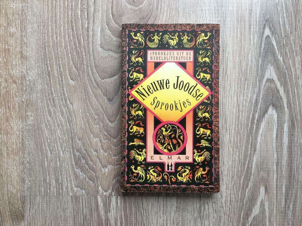 boek nieuwe Joodse sprookjes Elmar wereld literatuur, Verzenden, Zo goed als nieuw