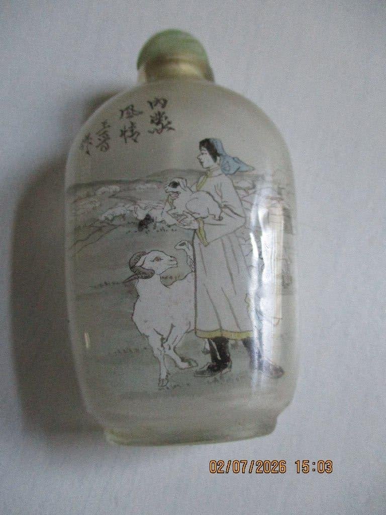 Chinees glazen geur flesje beschildert 7.5 cm. hoog., Ophalen of Verzenden