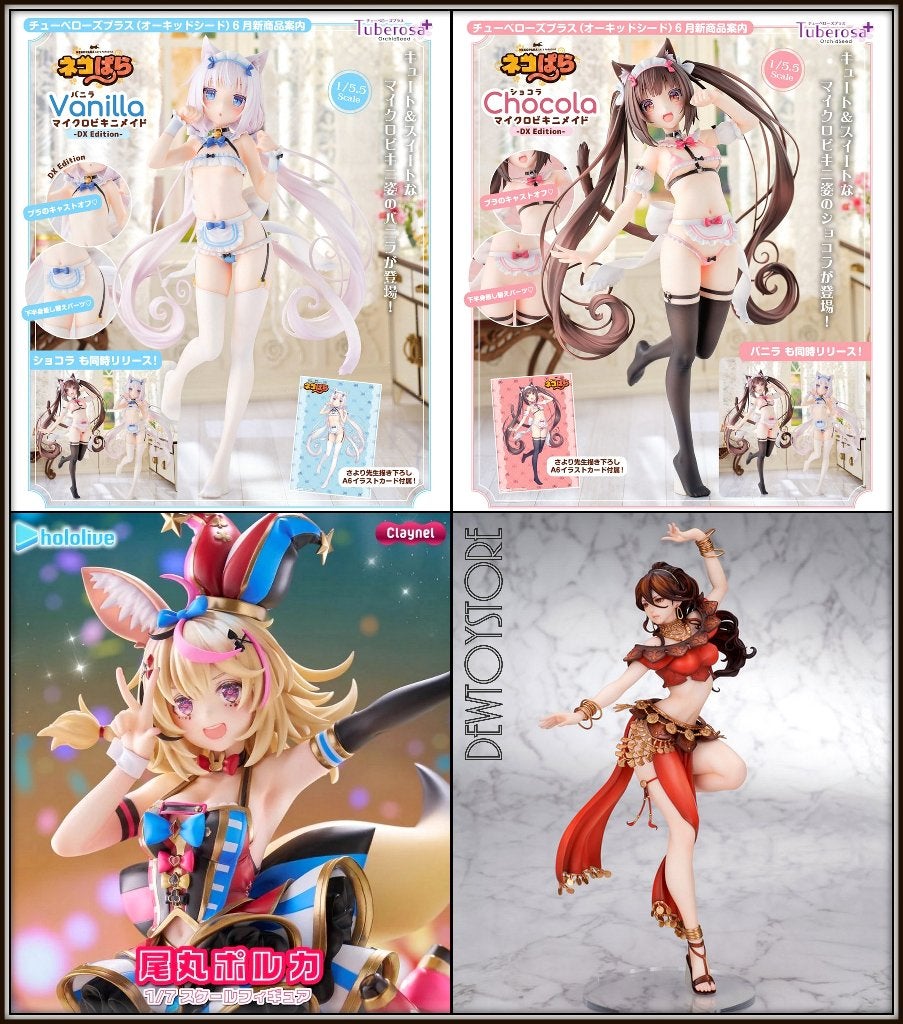 [𝗣𝗿𝗲-𝗼𝗿𝗱𝗲𝗿] Japan Statue Fixed Pose Figure, Verzenden, Nieuw