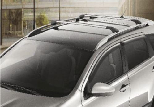 Dakdragers origineel imperiaal KE732JD010 Nissan Qashqai 200, Auto diversen, Dakdragers, -, -, Nieuw, Ophalen of Verzenden
