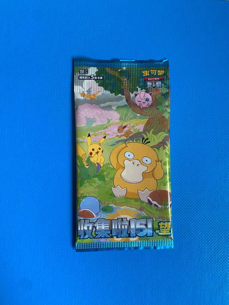 Pokemon 151 chinese booster pack vol2, Ophalen of Verzenden, Zo goed als nieuw, Booster