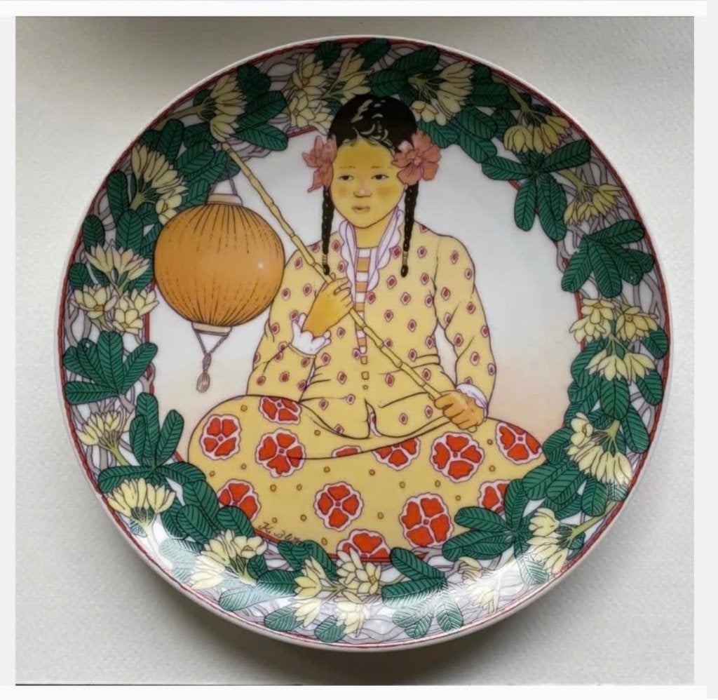 Vintage UNICEF Kinderen van de Wereld Bord Villeroy, nr. 4, Ophalen of Verzenden, Zo goed als nieuw, X, X