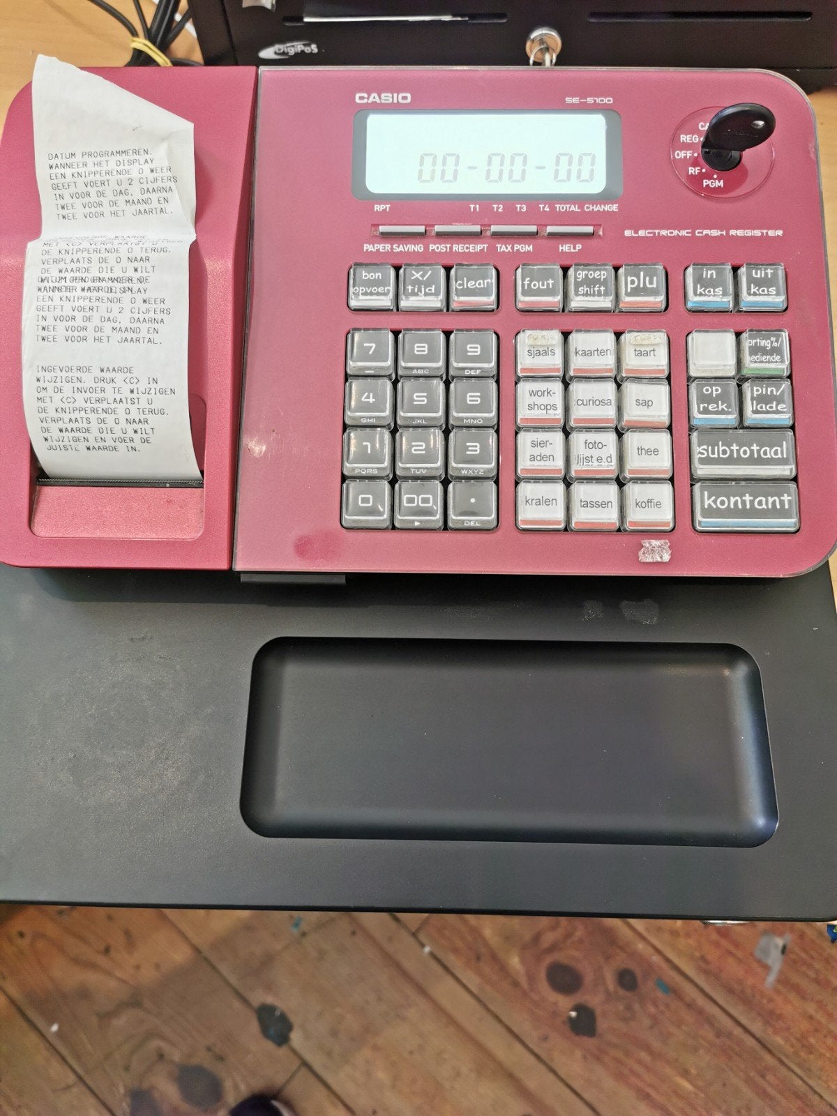 Casio Kassa SE-S100 met lade en 2 schermen - ZGAN, Ophalen of Verzenden