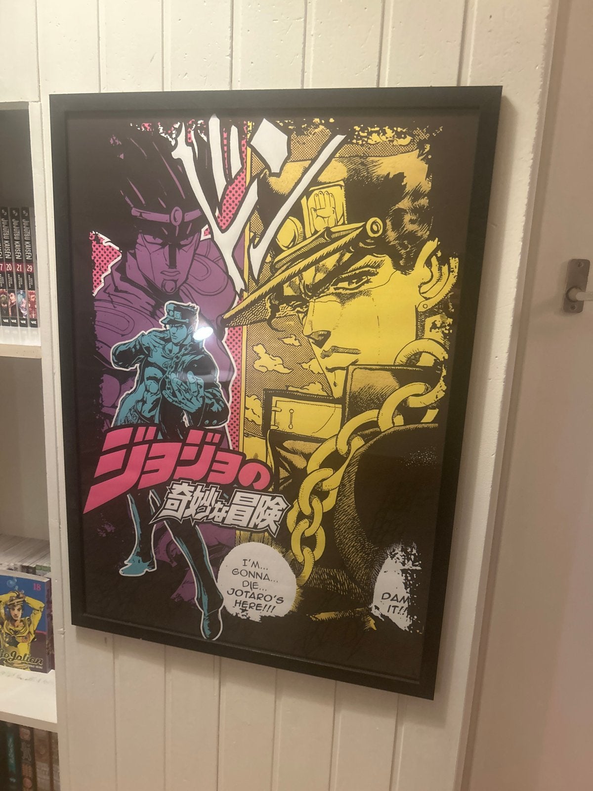 Jojo's Bizarre Adventure Poster - Jotaro Kujo, Rechthoekig Staand, Ophalen of Verzenden, Zo goed als nieuw, Canvas of Doek