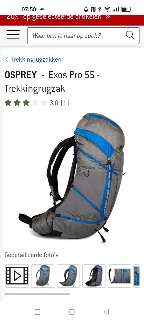 Rugtas Osprey exos pro 55, 40 cm of meer, Zo goed als nieuw, Trekking, 60 cm of meer