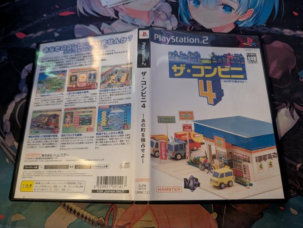 The Conveni 4 - PlayStation 2 (PS2) Japanse Import, 1 speler, Ophalen of Verzenden, Simulatie, Vanaf 3 jaar