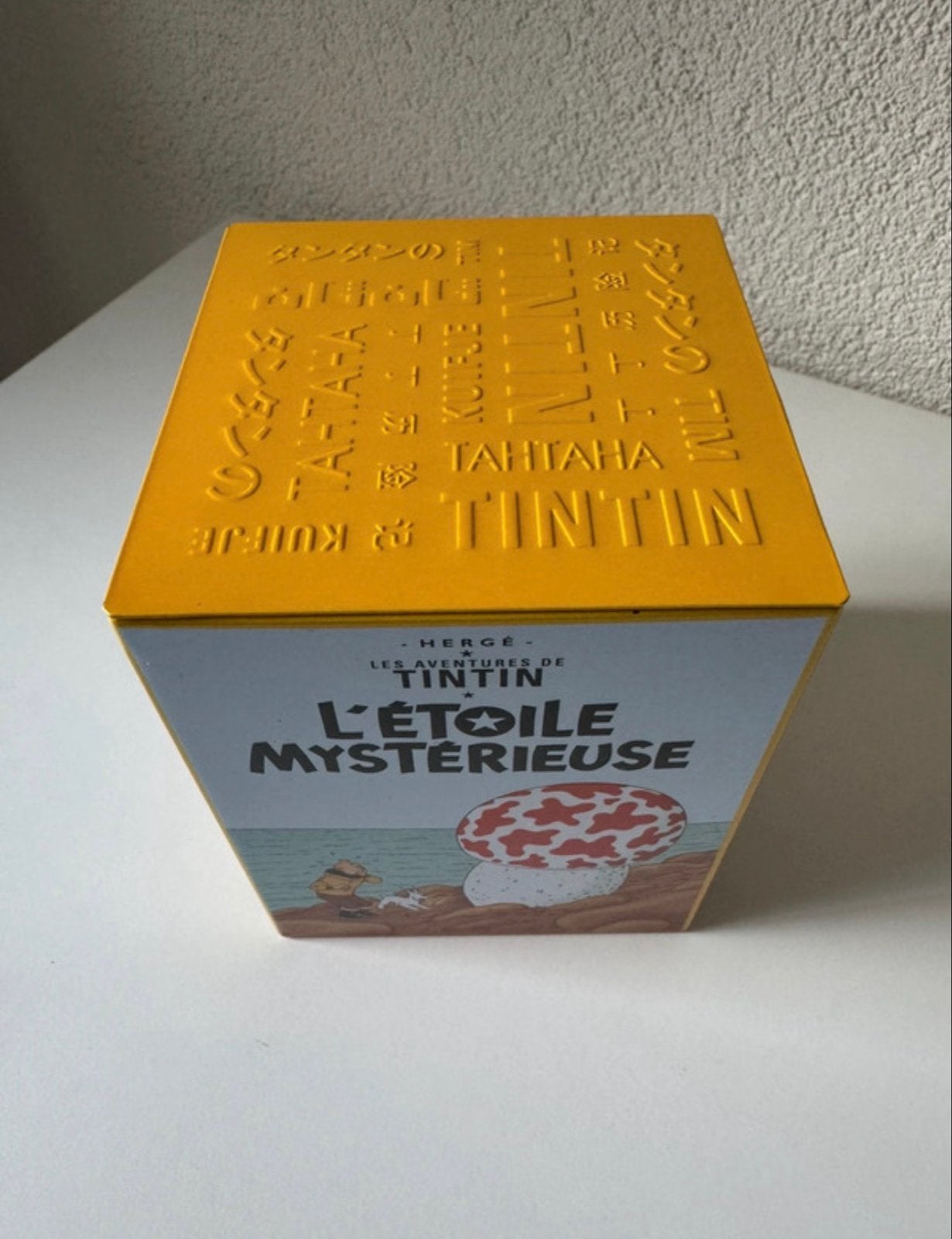 Kuifje  Tintin lege Chocolade Blikken  GEEL, Ophalen of Verzenden, Zo goed als nieuw, Koek(jes), Overige merken