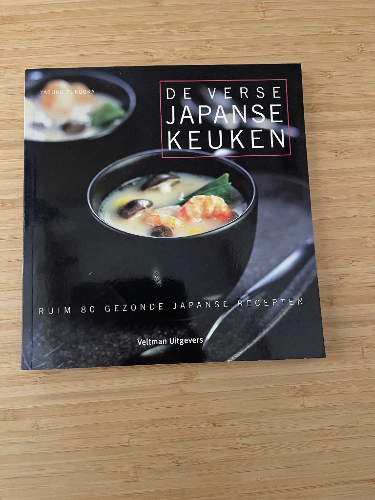 De Verse Japanse Keuken Yasuko Fukuoka, Boeken, Ophalen of Verzenden, Zo goed als nieuw, Azië en Oosters