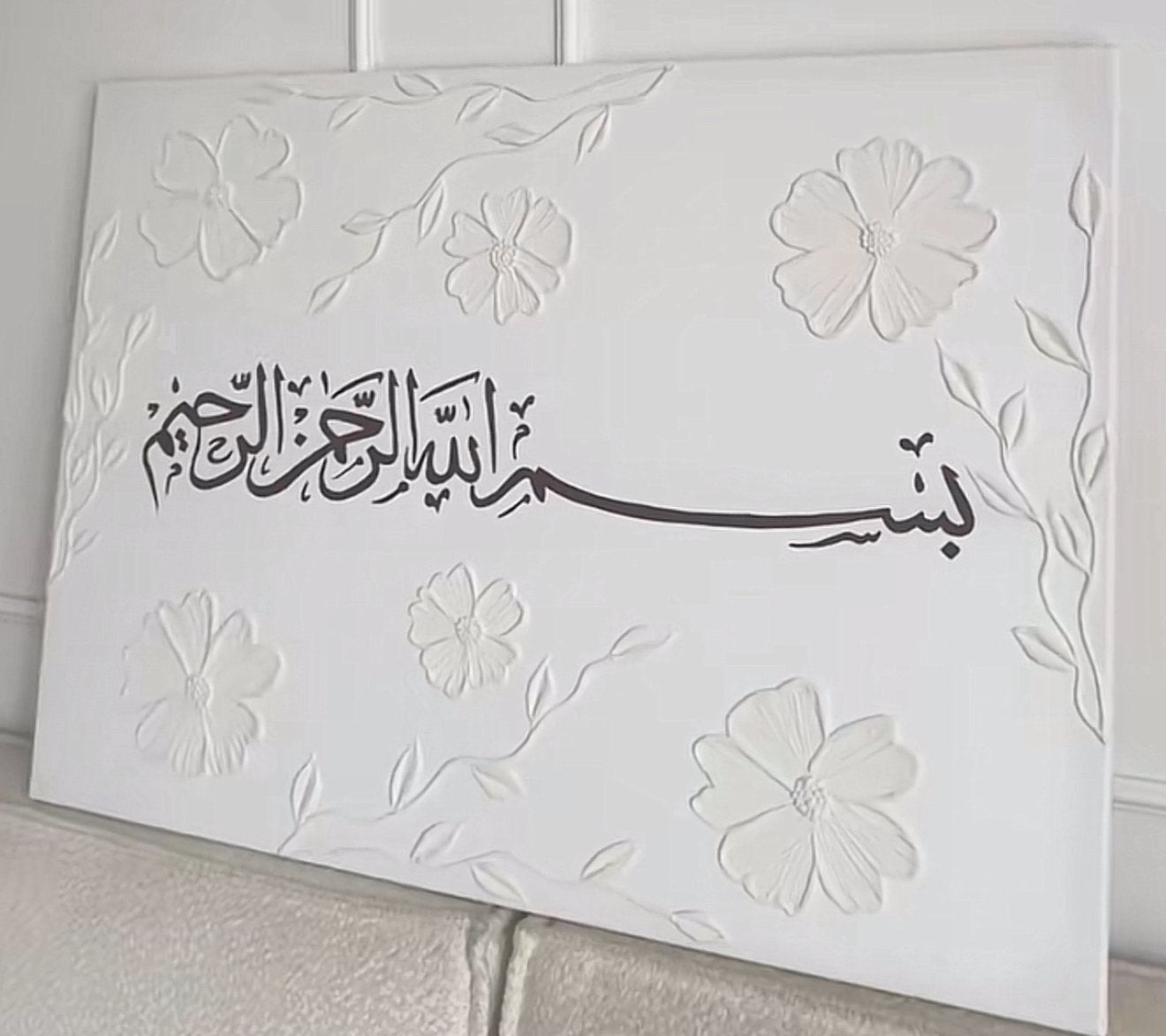 Unieke Islamitische Schilderijen - Handgemaakt 3d, Overig onderwerp, Handgeschilderd, Ophalen of Verzenden, Gemengde techniek