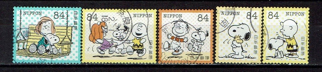 postzegels Snoopy en vrienden (2023), Postzegels en Munten, Ophalen of Verzenden, Gestempeld, Oost-Azië