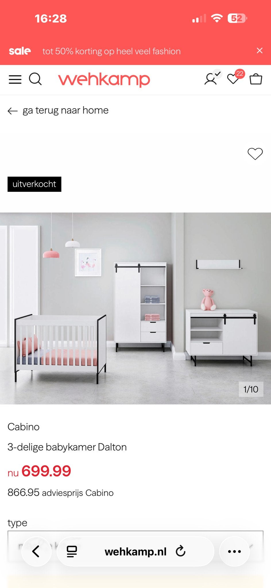 Complete babykamer: Komodo kast en verstelbaar bed, Ophalen, Zo goed als nieuw