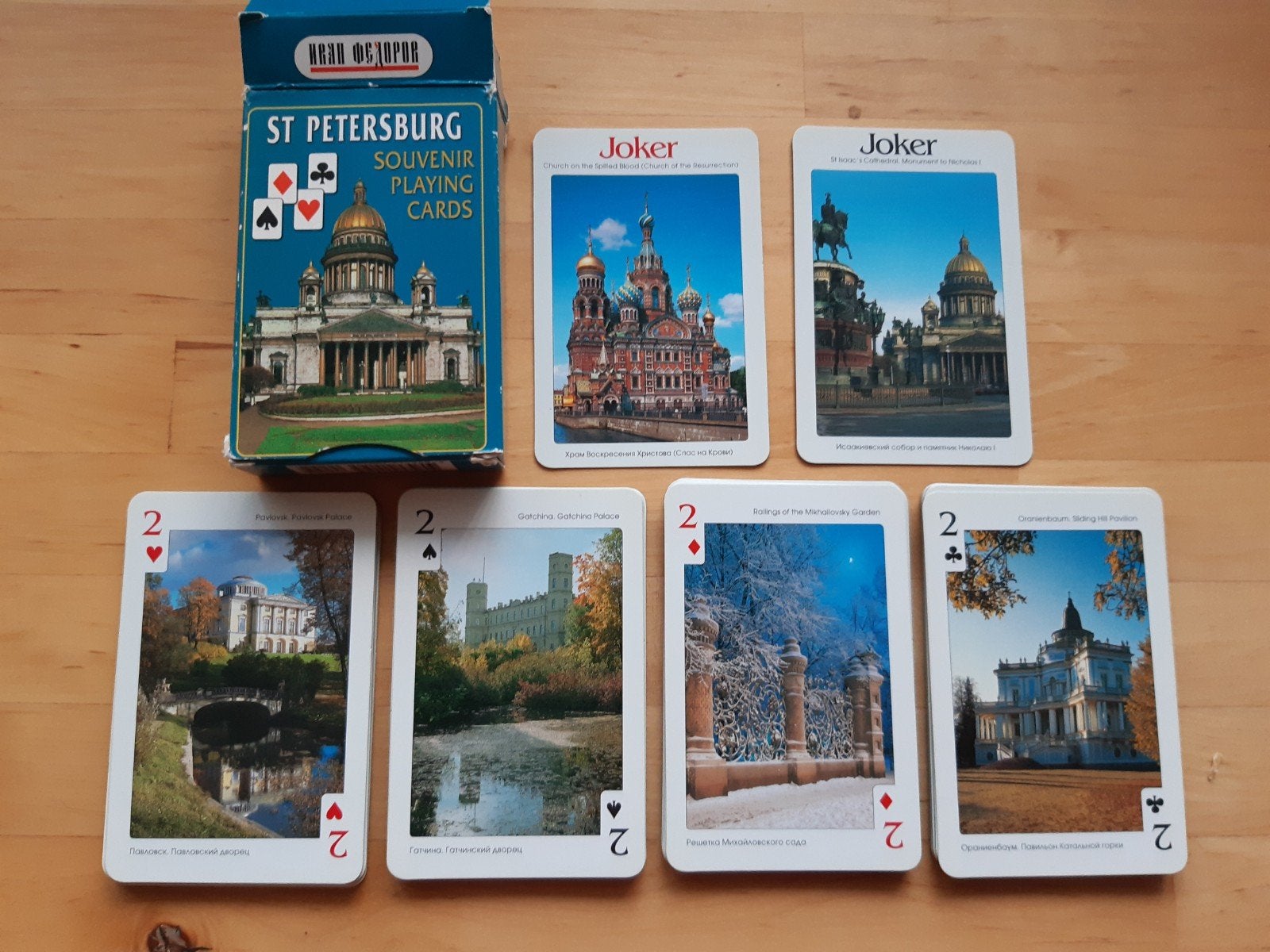 Sint Petersburg kaartspel, Ophalen of Verzenden, Zo goed als nieuw, Speelkaart(en)