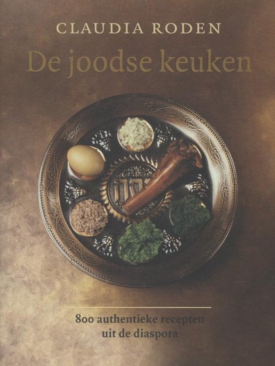 Claudia Roden - De joodse keuken, Zo goed als nieuw, Claudia Roden, Azië en Oosters, Verzenden