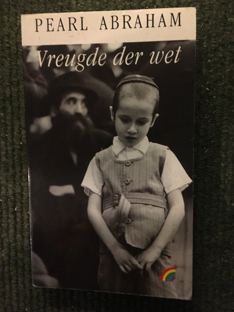 Vreugde der Wet; door Pearl Abraham #Joods #Joden, Boeken, Gelezen, Ophalen of Verzenden, Pearl Abraham, Amerika