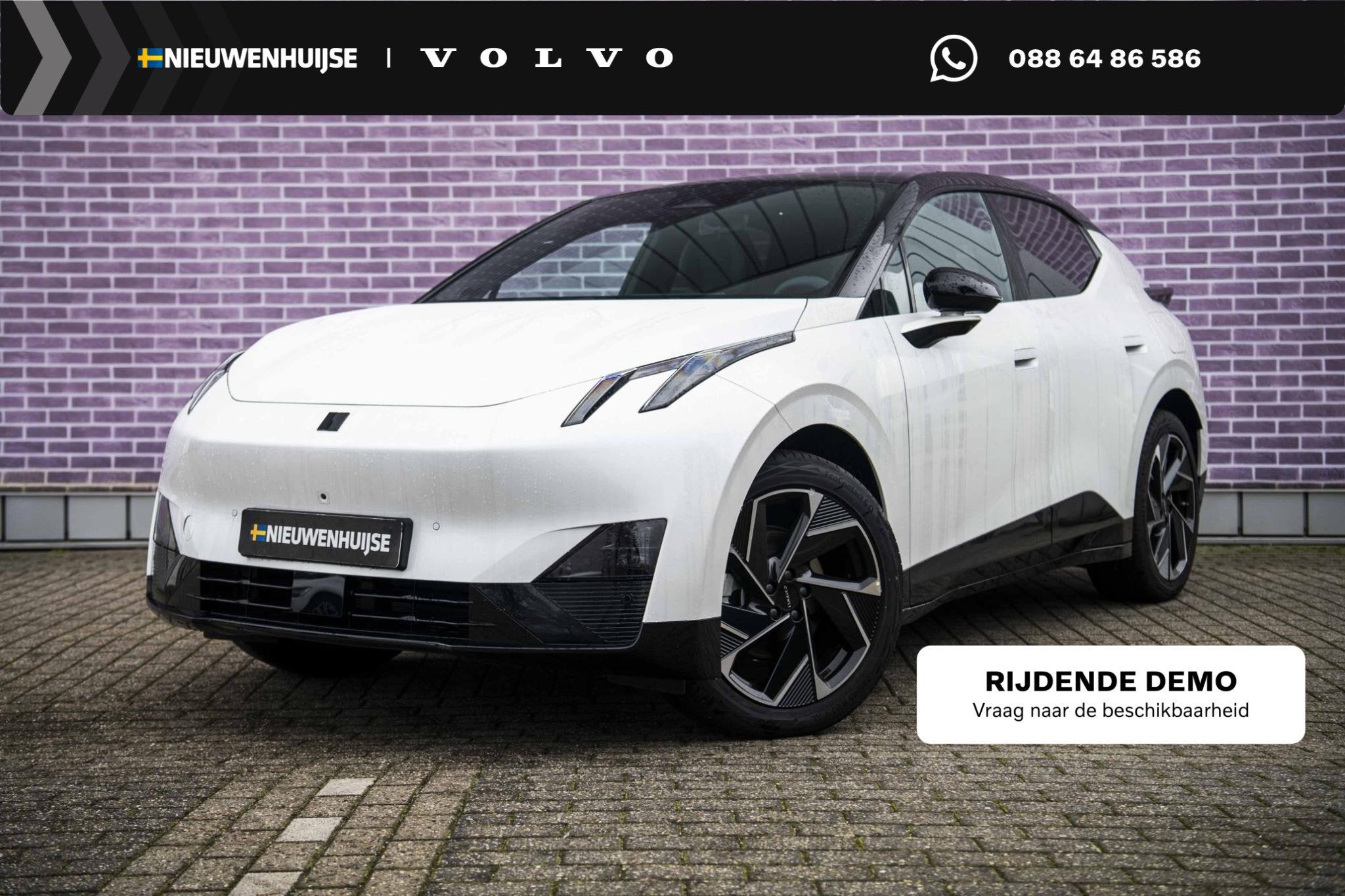 Lynk & Co 02 More 66 kWh | 445 km elektrisch bereik | Adapti, Auto's, Automaat, 12 maanden, Achterwielaandrijving, Zwart