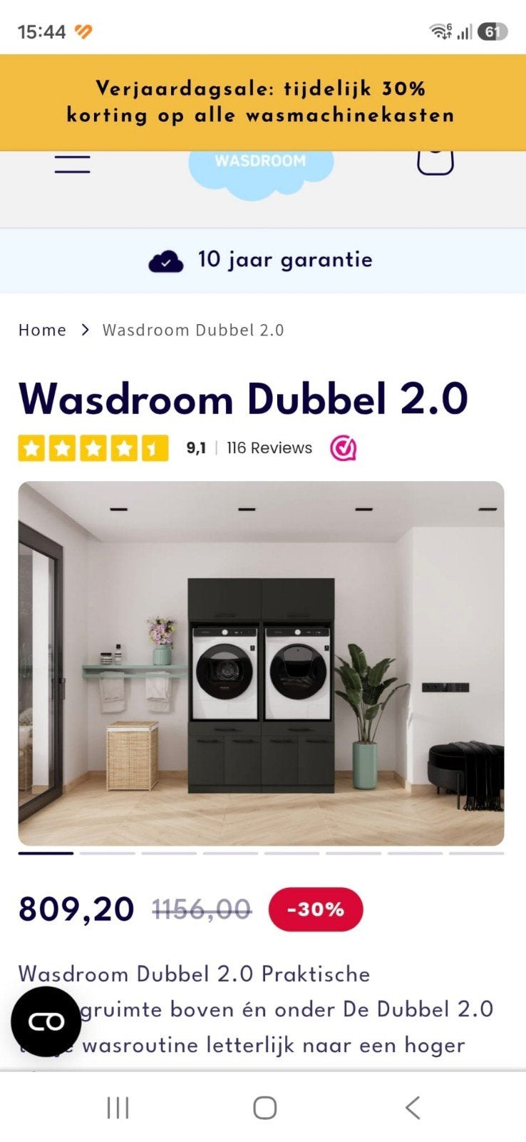 Gezocht Gratis Ikea Pax kast voor kleedkamer, Overige materialen, Gebruikt, 100 tot 150 cm, 200 cm of meer
