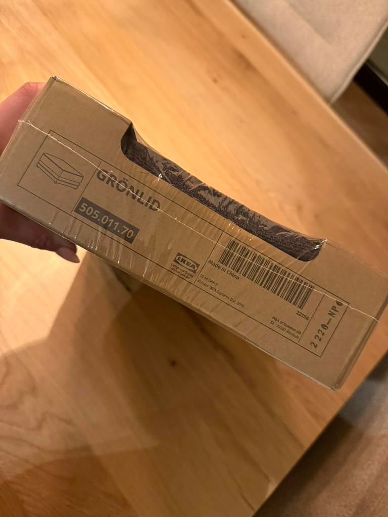 Grönlid hoes poef donkergrijs, Ophalen of Verzenden, Nieuw, Vierkant, Minder dan 50 cm