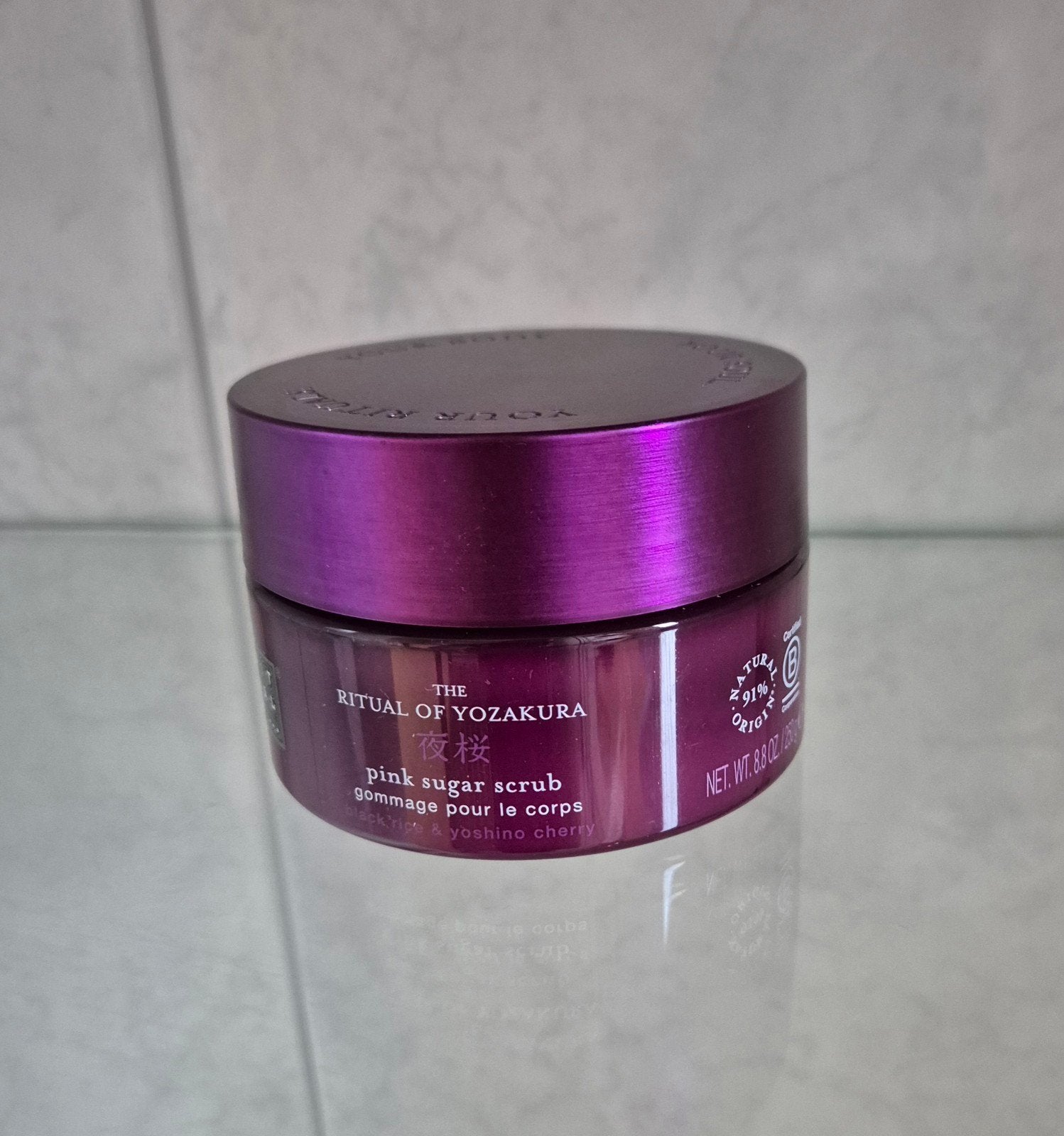 Rituals The Ritual of Yozakura Pink Sugar Scrub Nieuw, Ophalen of Verzenden, Nieuw, Overige typen