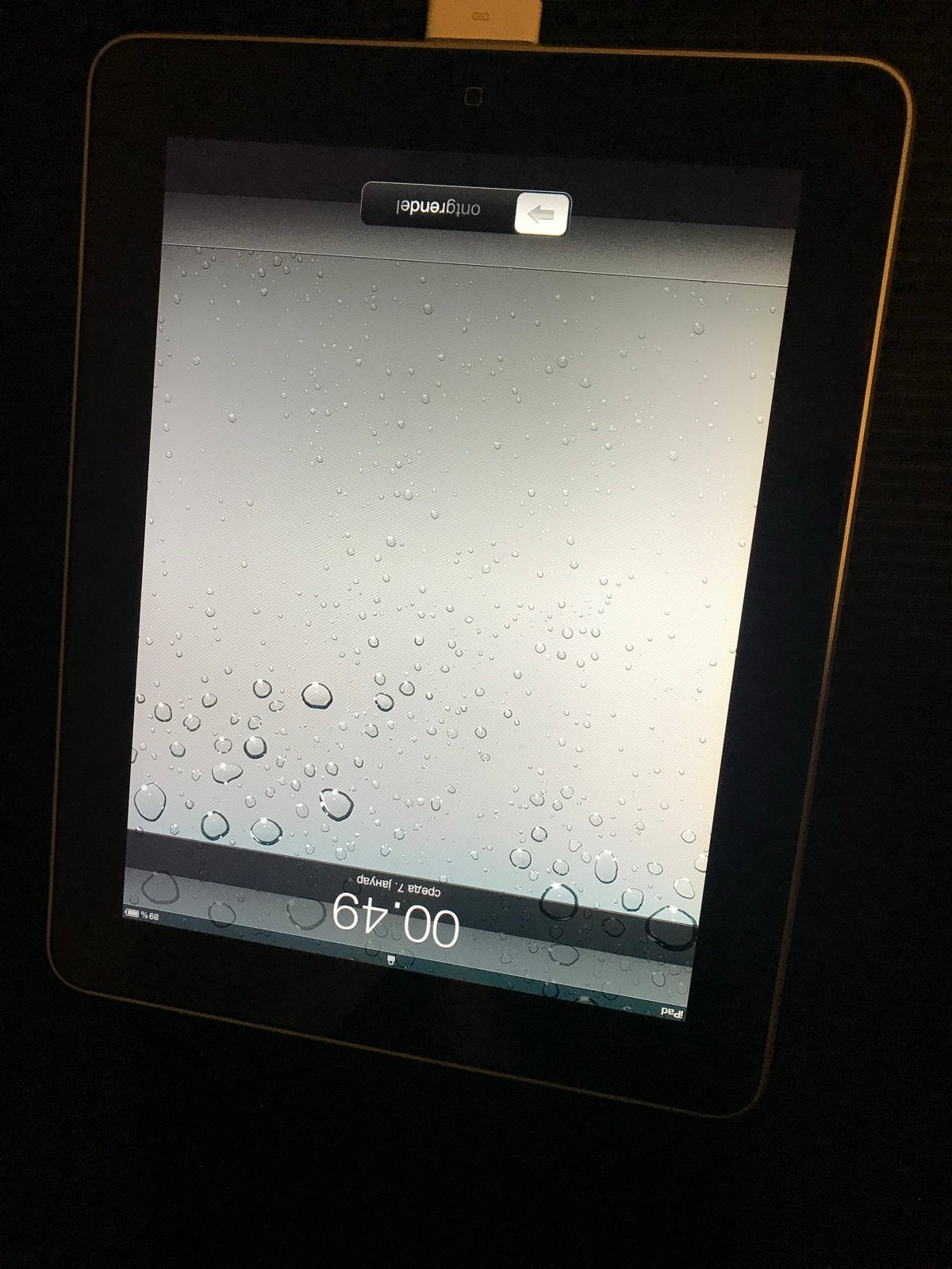 Apple iPad (1e generatie) 16GB Wi-Fi, Computers en Software, Gebruikt, Apple iPad, Zwart, 16 GB