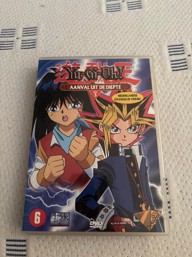 Yu-Gi-Oh! DVD - Aanval uit de Diepte (Deel 3), Cd's en Dvd's, Dvd's | Tekenfilms en Animatie, Gebruikt, Tekenfilm, Anime (Japans)