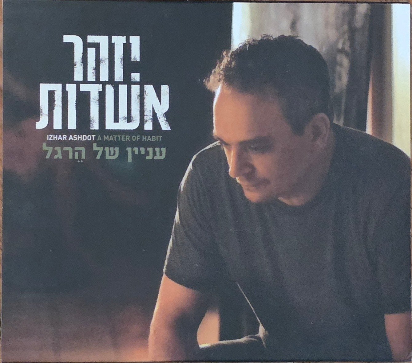 Izhar Ashdot - A Matter of Habit (CD), Ophalen of Verzenden, Zo goed als nieuw, Album, Inclusief doosje