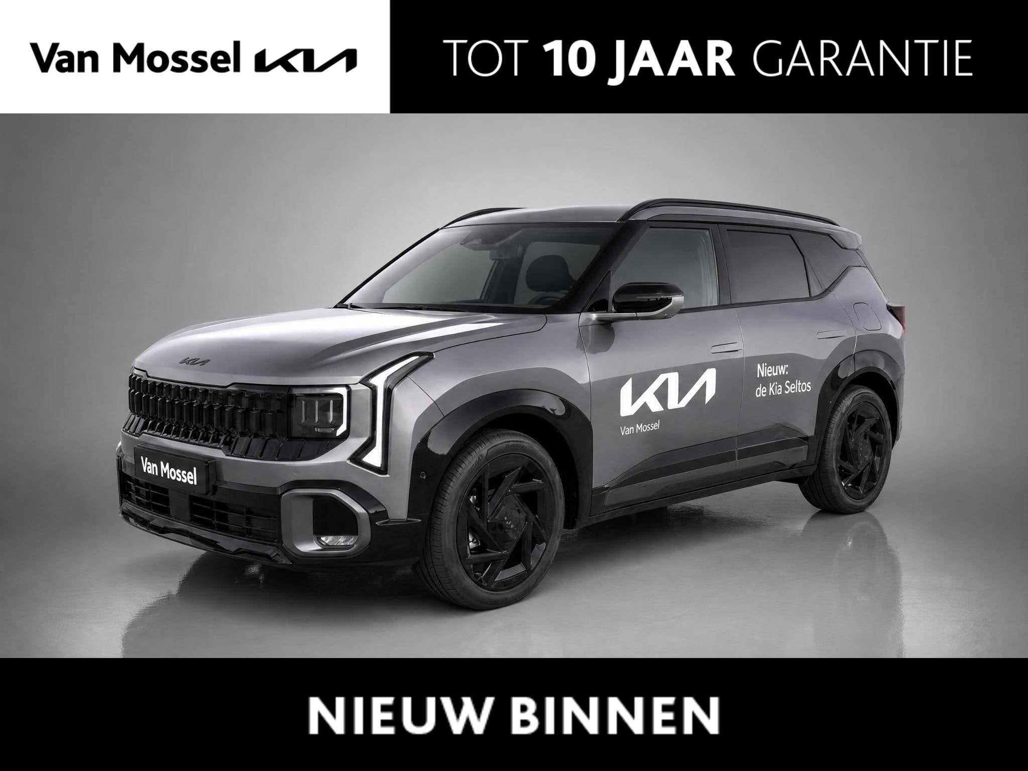 Kia Seltos 1.6 T-GDi Special Edition Automaat | Leder | Stoe, Auto's, Dealer onderhouden, 1465 kg, Origineel Nederlands, Bedrijf