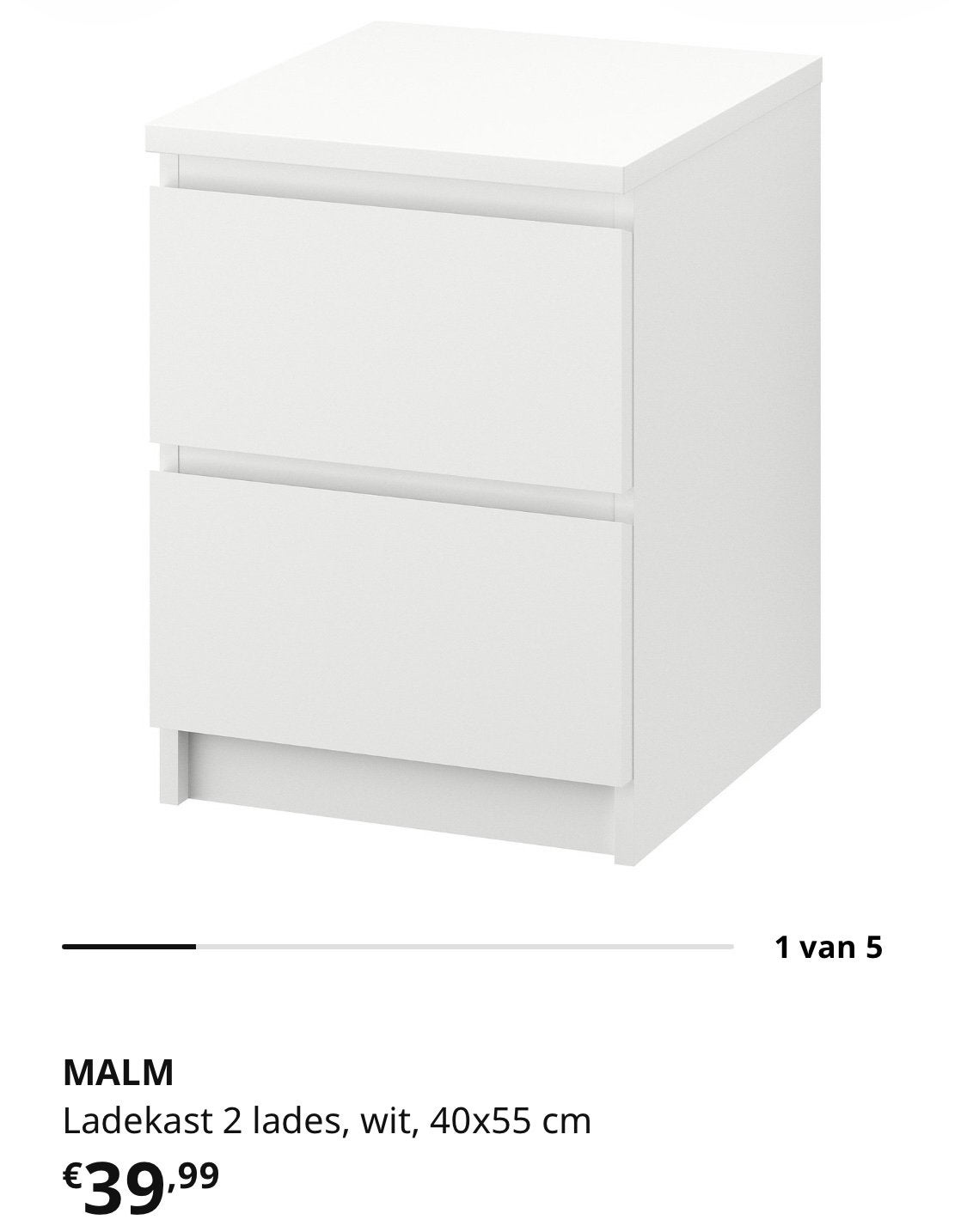 Ikea Set kast + Kastje, Ophalen, Zo goed als nieuw, Hout, Overige typen