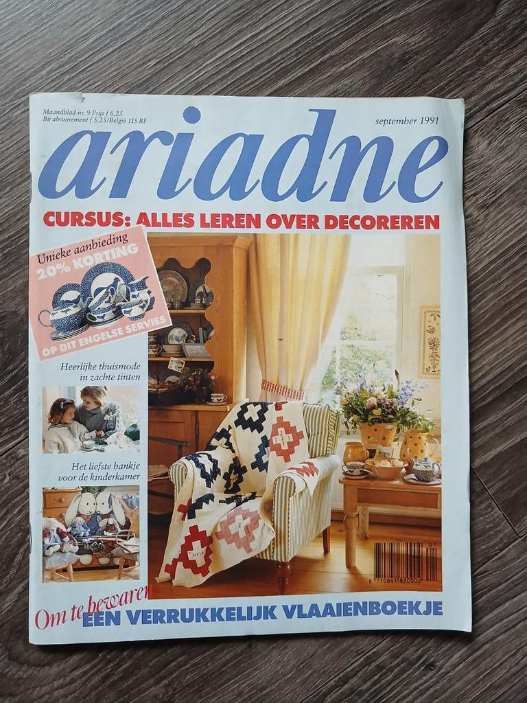 Ariadne september 1991 compleet, Ophalen, Gelezen