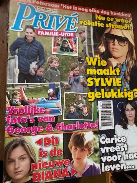 Privé, Weekend, Gala, Boeken, Tijdschriften en Kranten, Ophalen of Verzenden, Zo goed als nieuw, Glossy