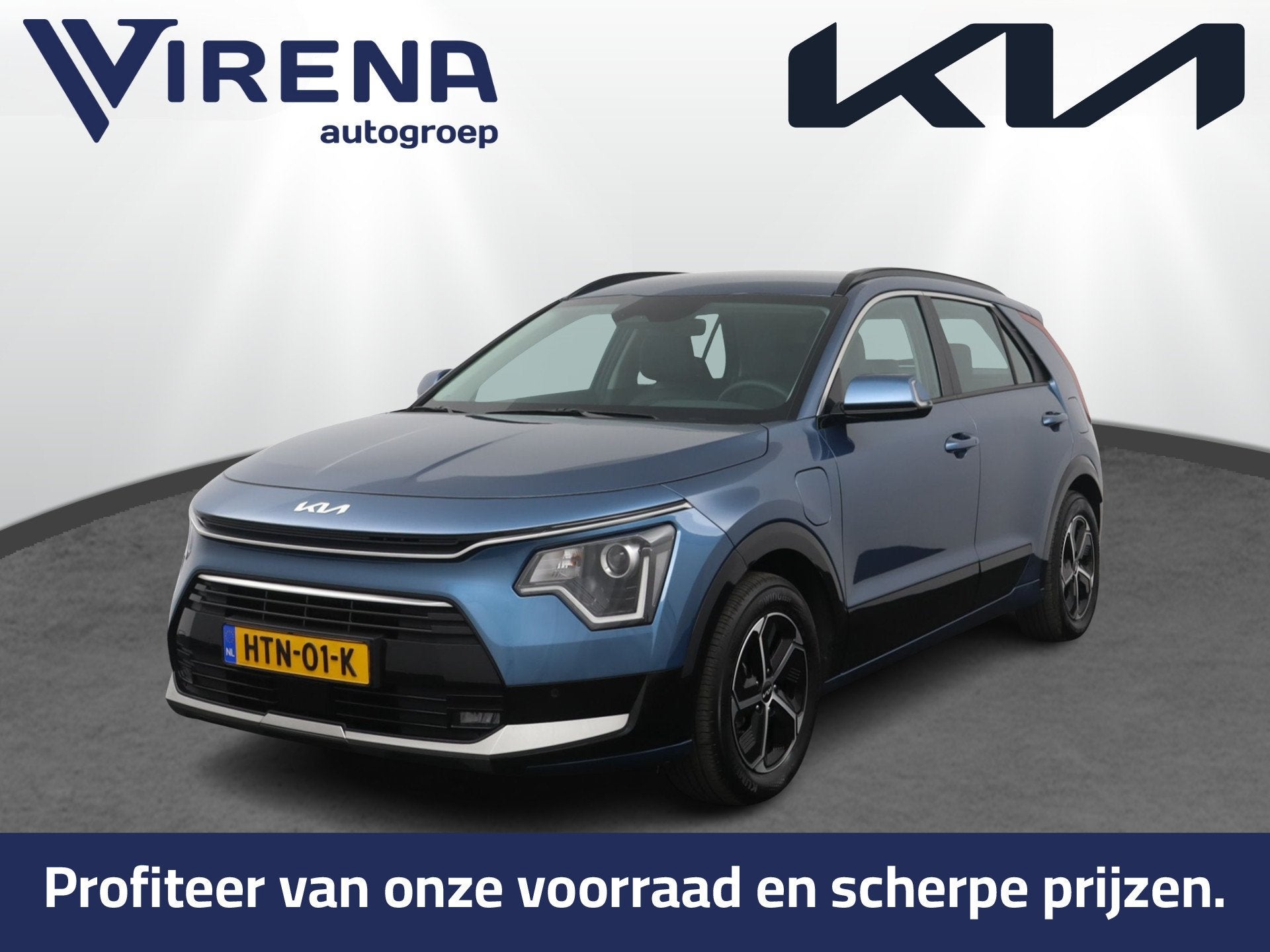 Kia Niro 1.6 GDi PHEV DynamicLine - Navigatie - Cruise Contr